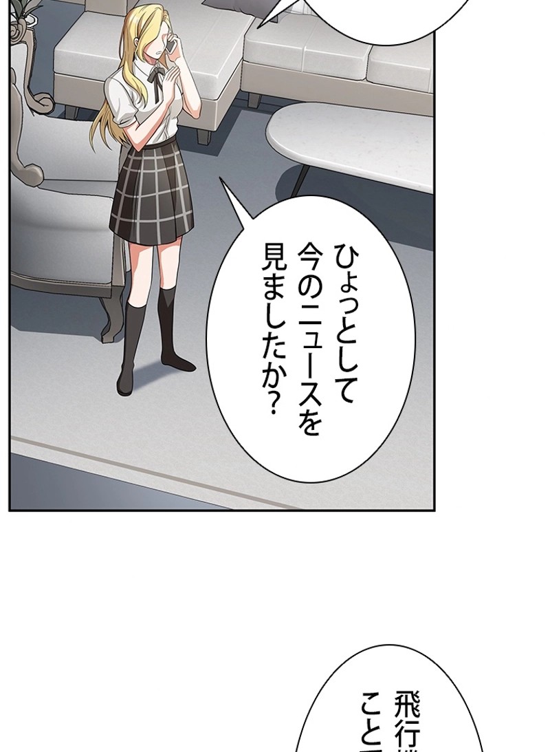 P93
