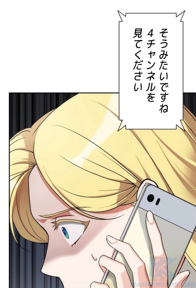 P95
