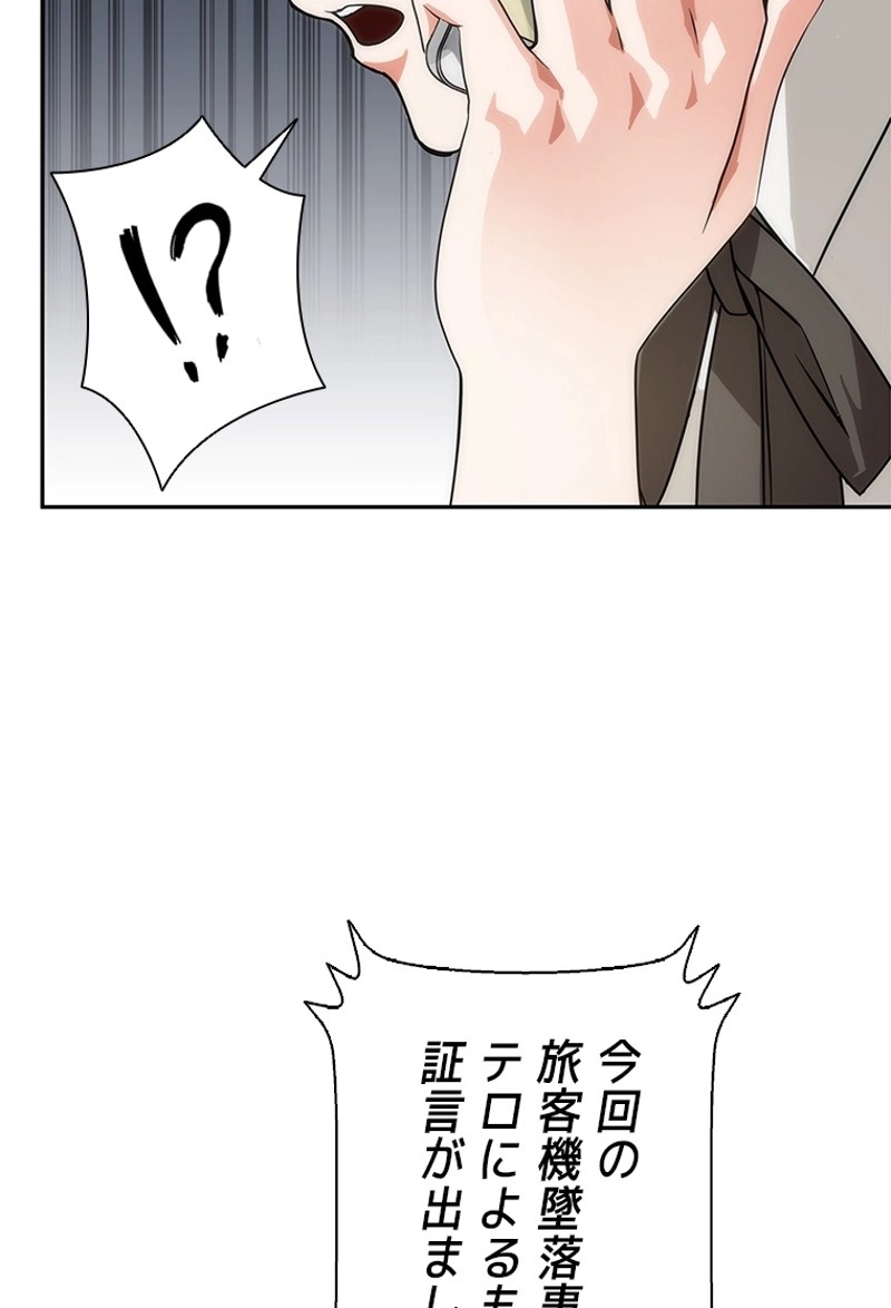 P96