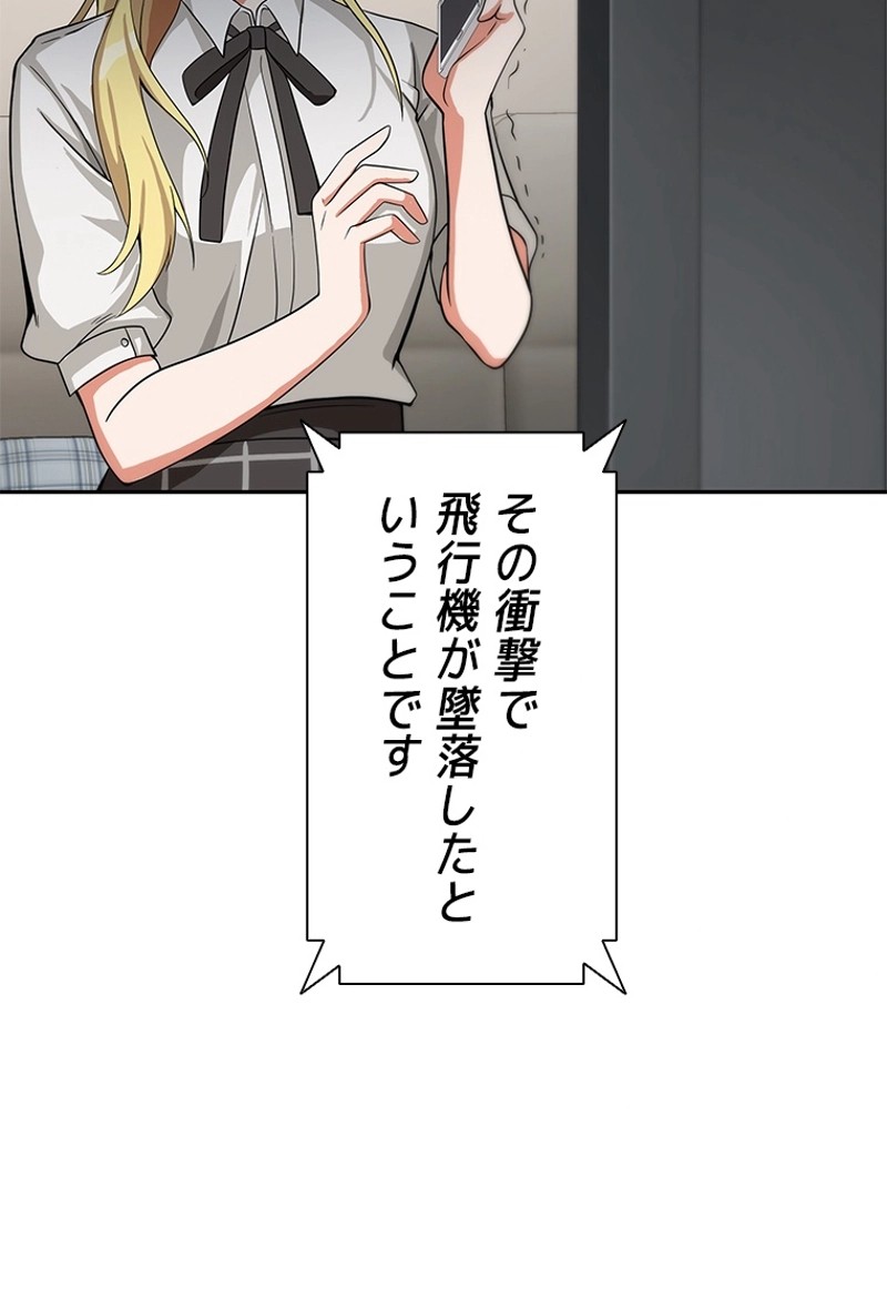 P99