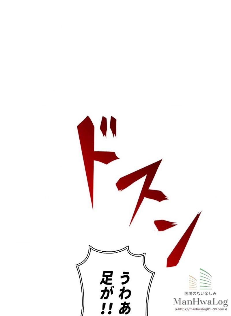 P114