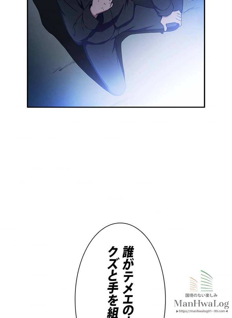 P116