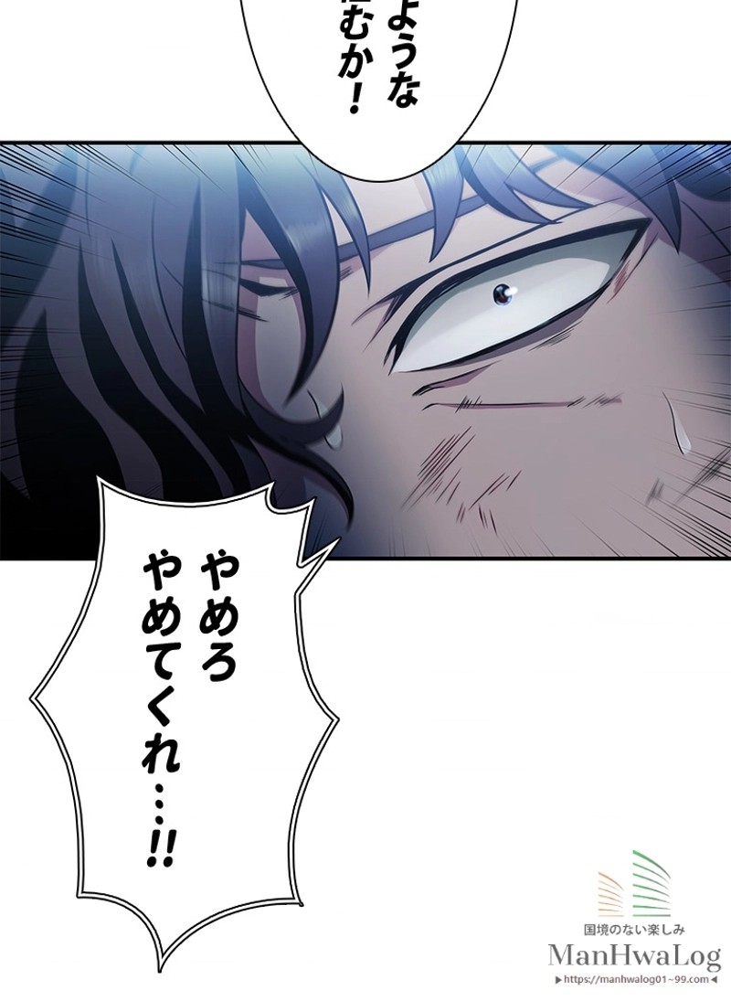 P117