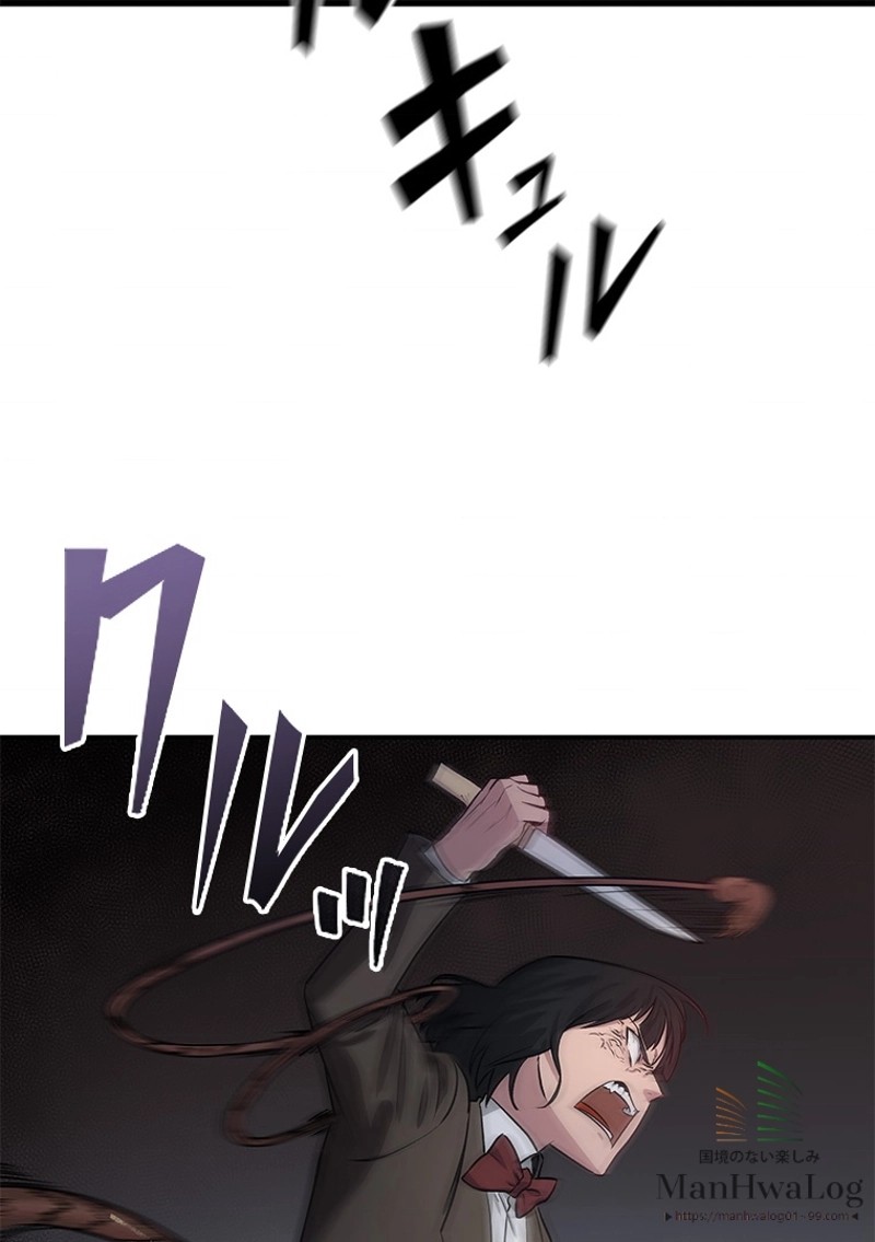 P24