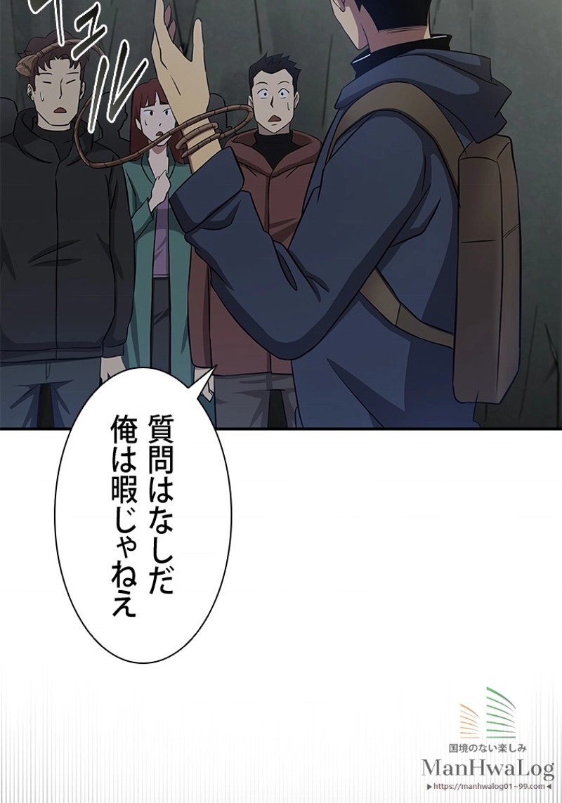 P38