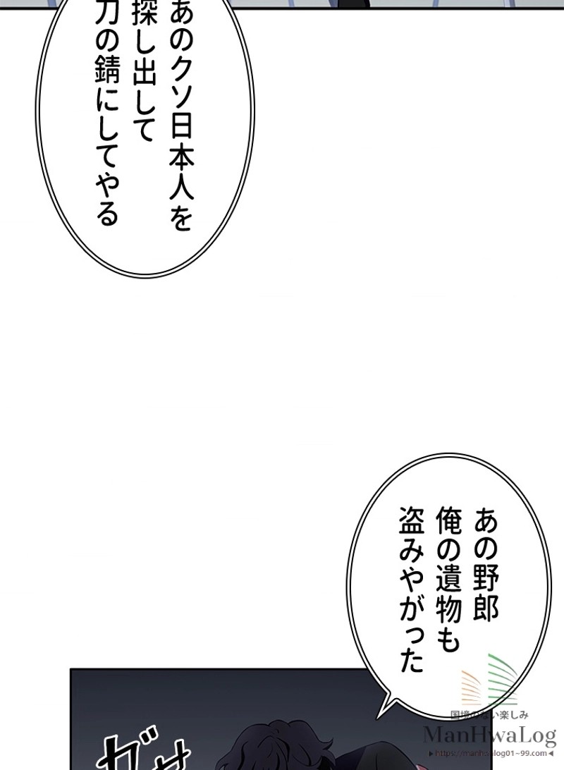 P44