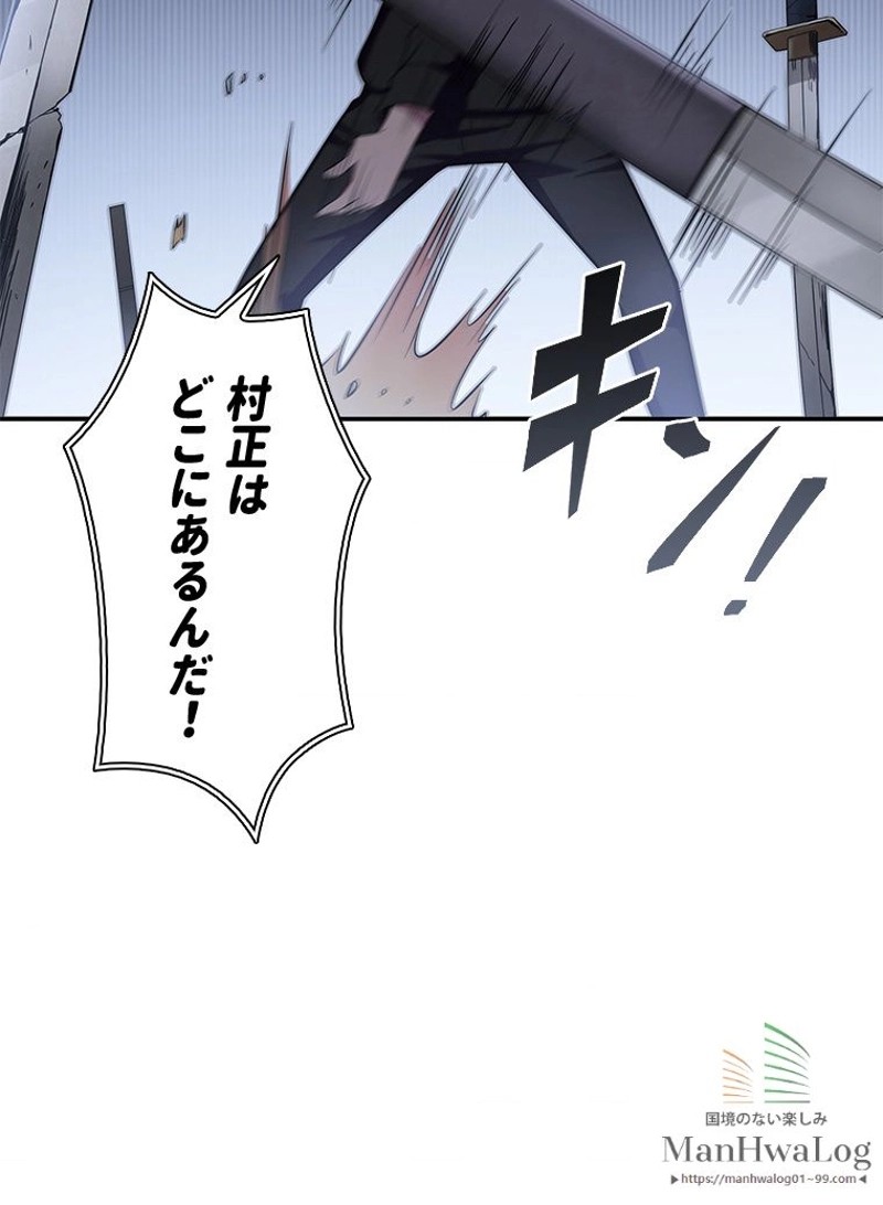 P48