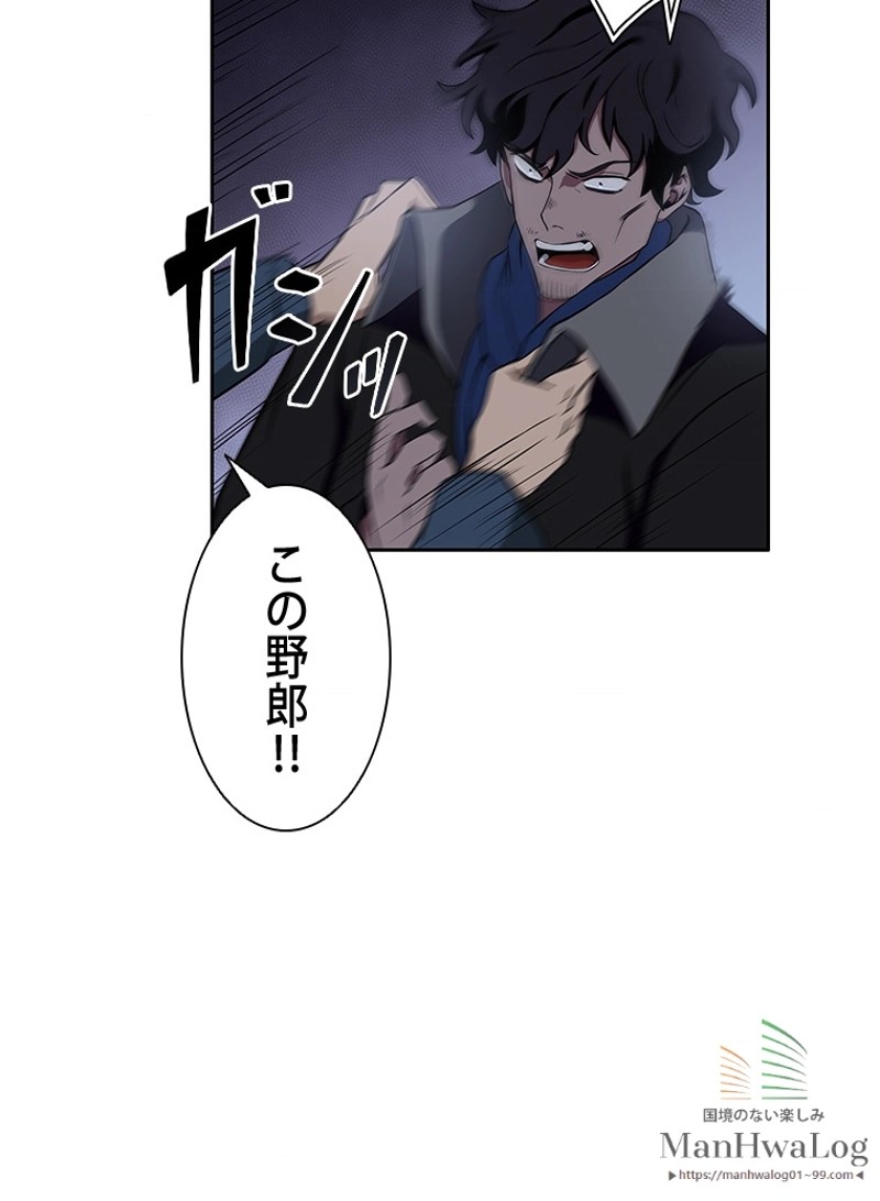 P52