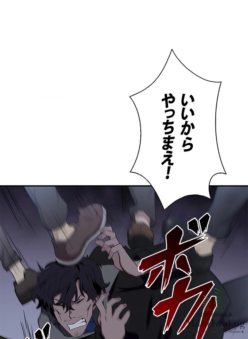 P53