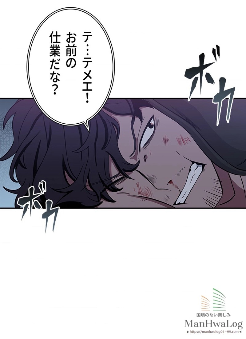 P56