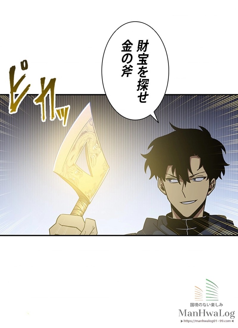P59