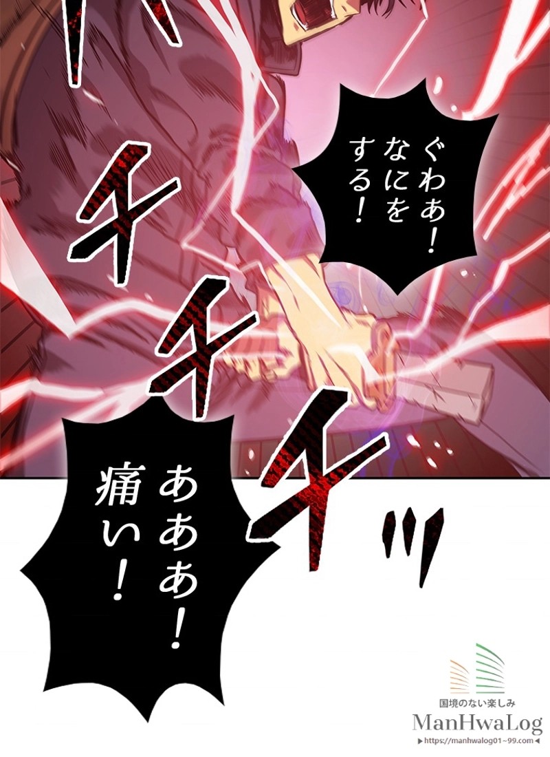 P76