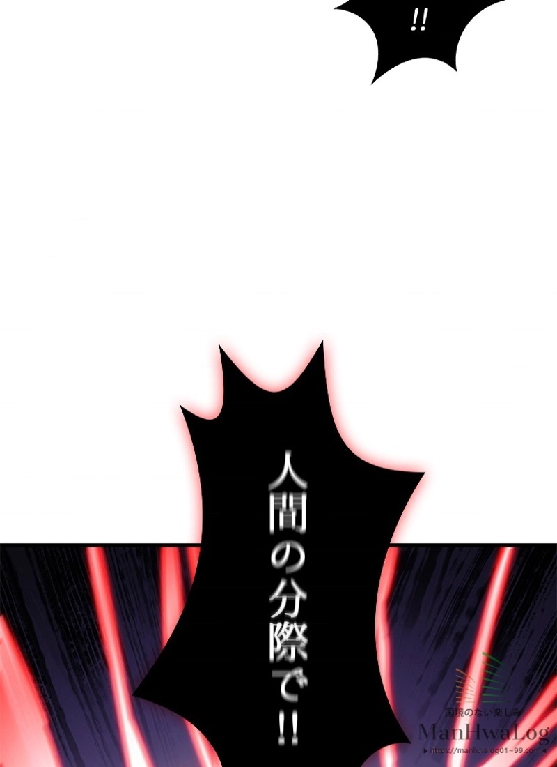 P81