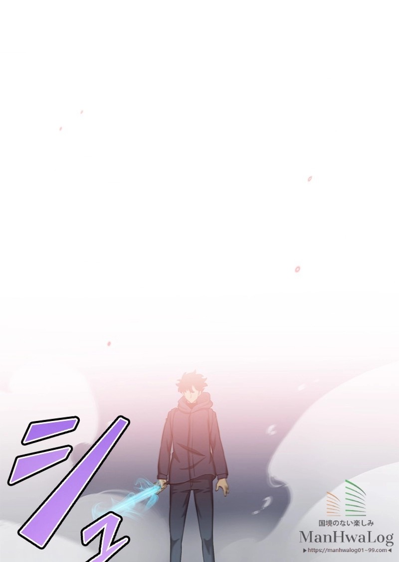 P84