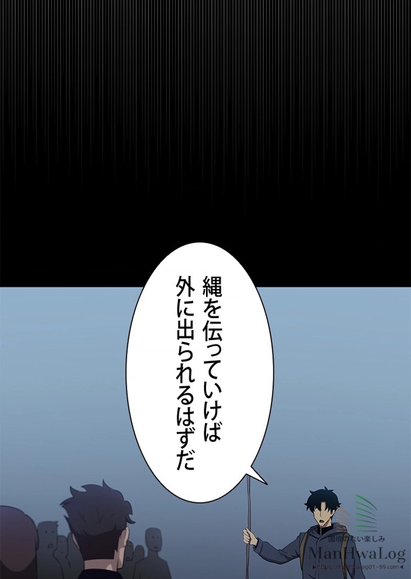 P88