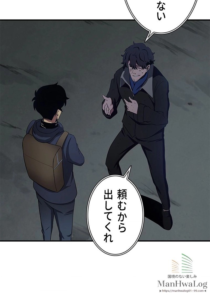 P93