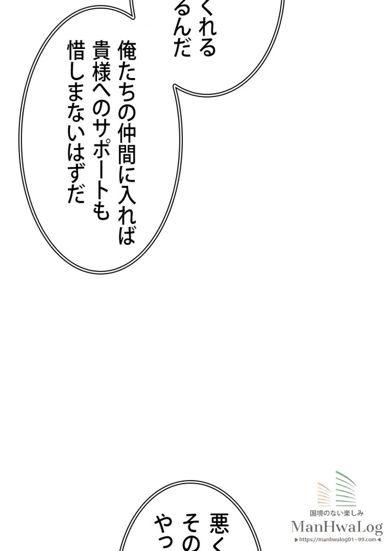 P99