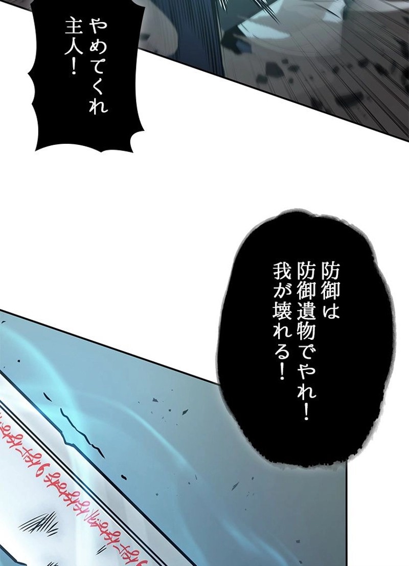 P41