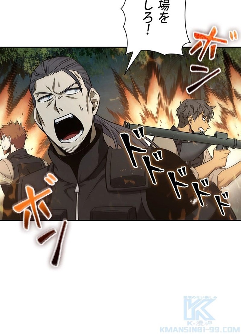 P46