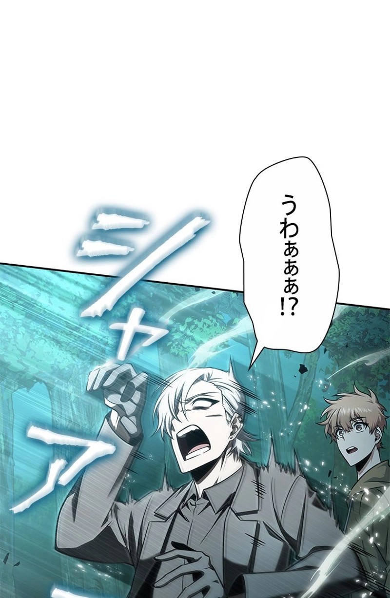 P56
