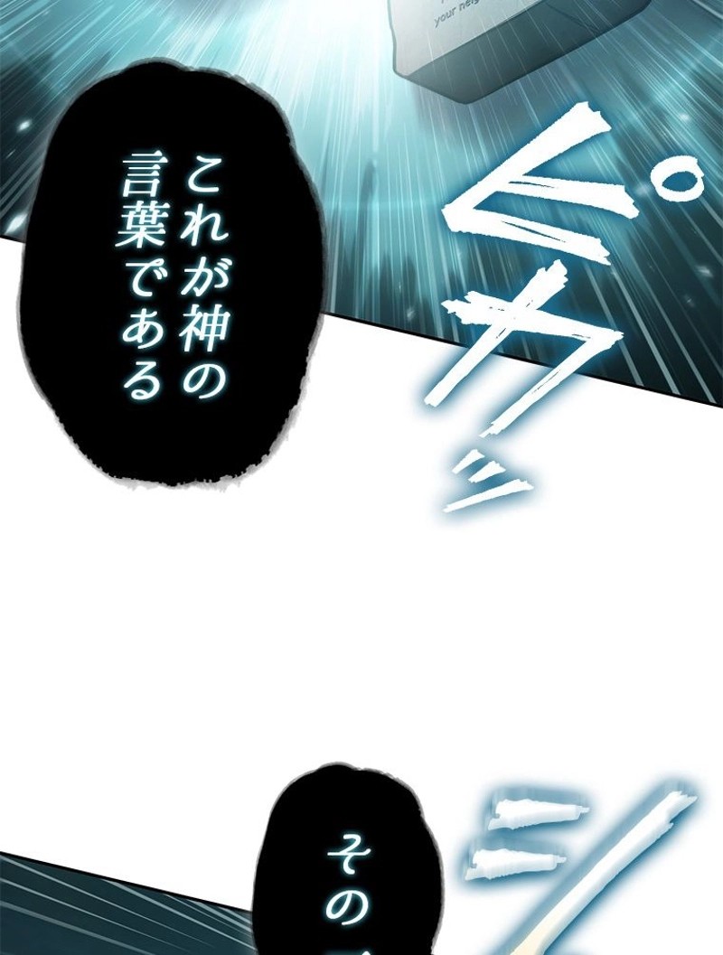P62