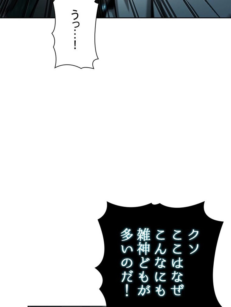 P71