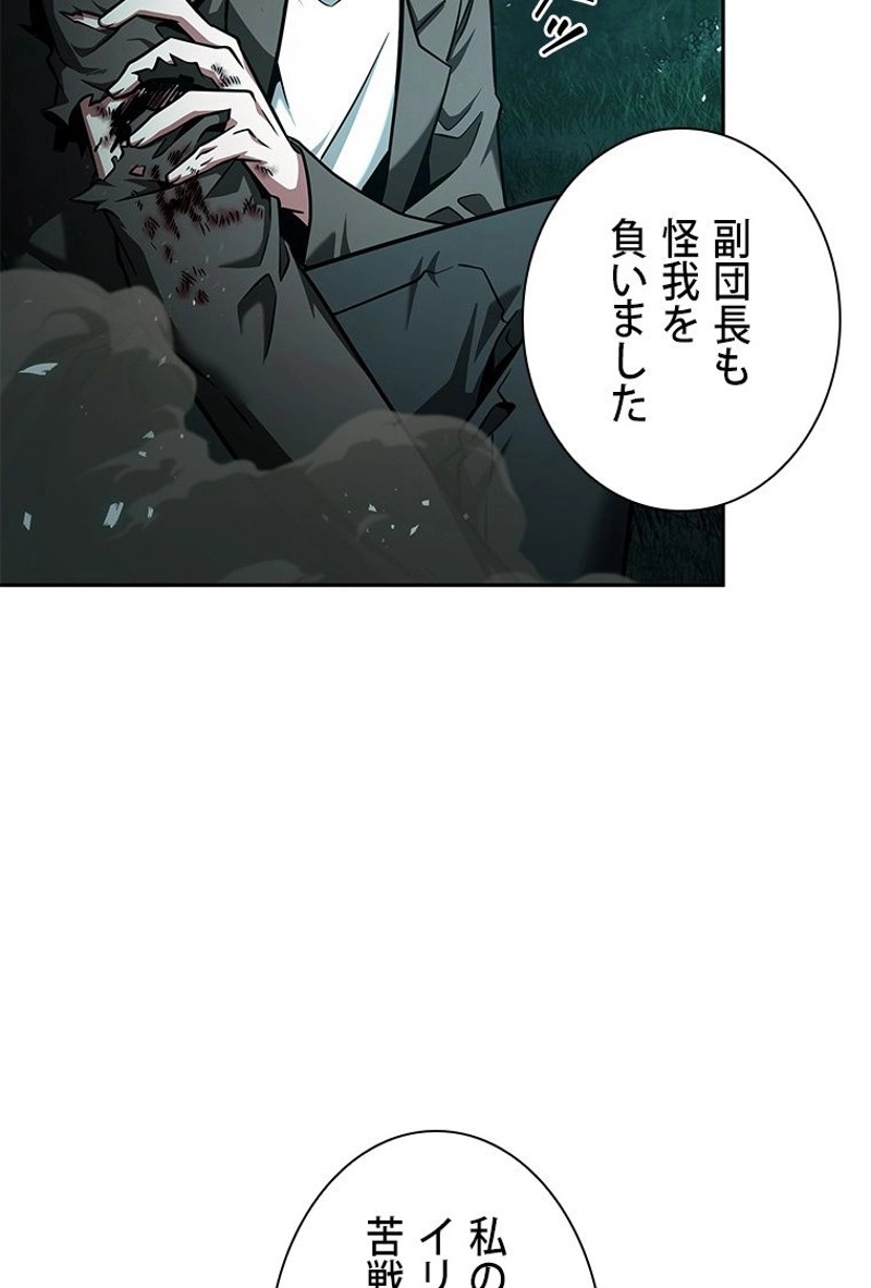 P89