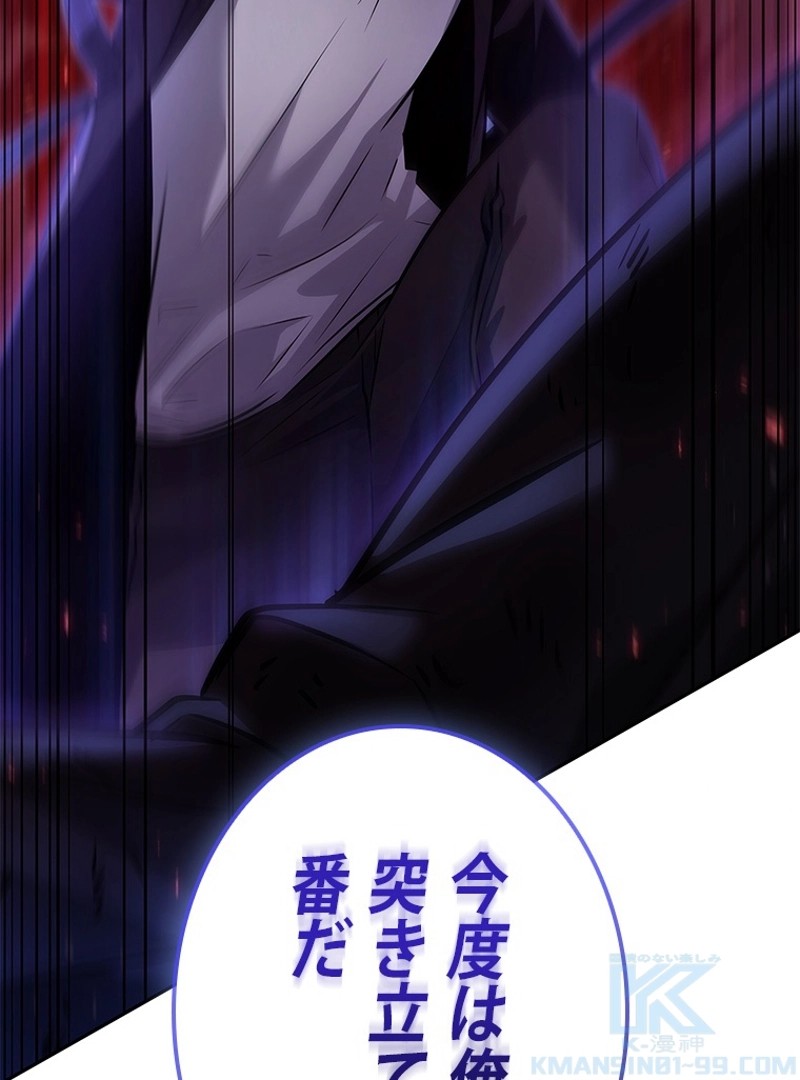 P103