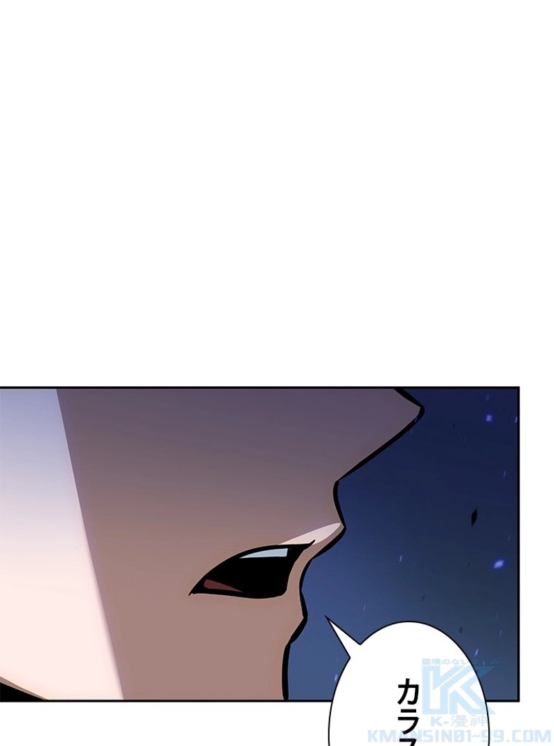 P109