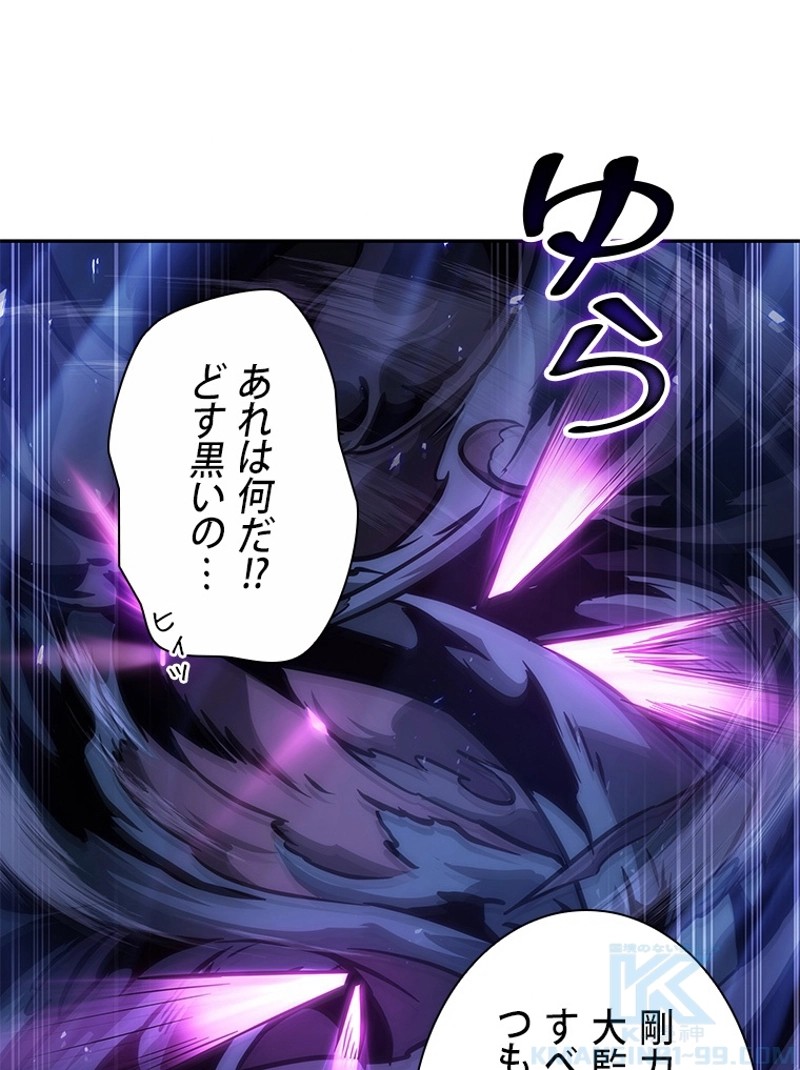 P49