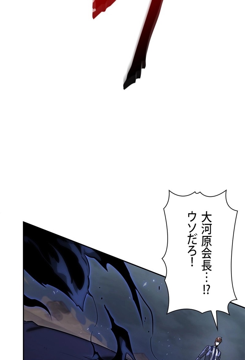 P57