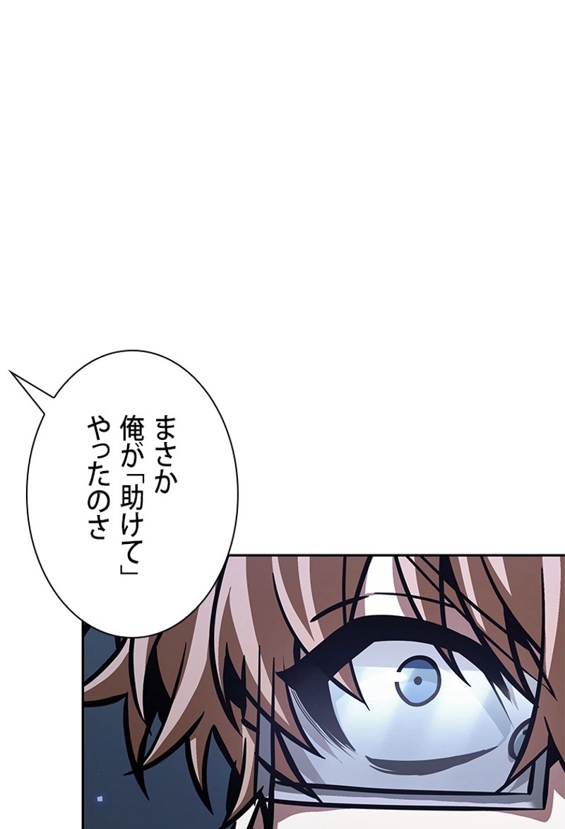 P59