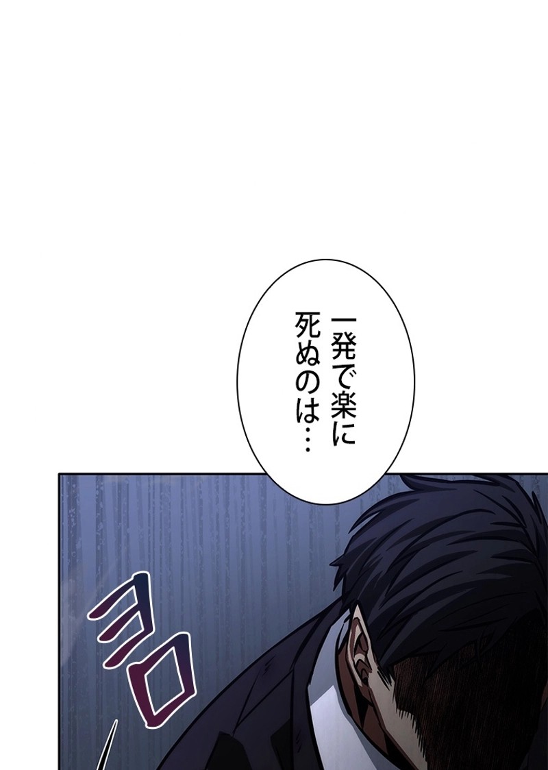 P63