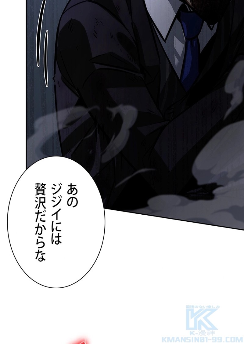 P64