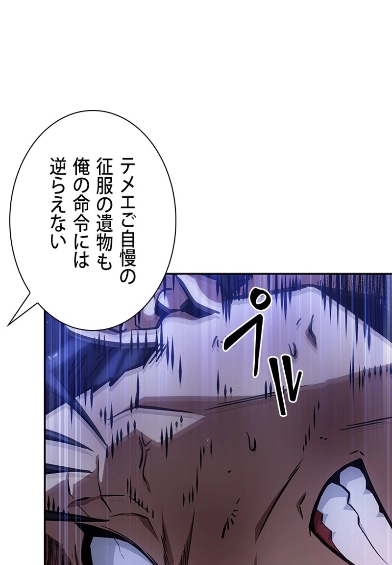 P81