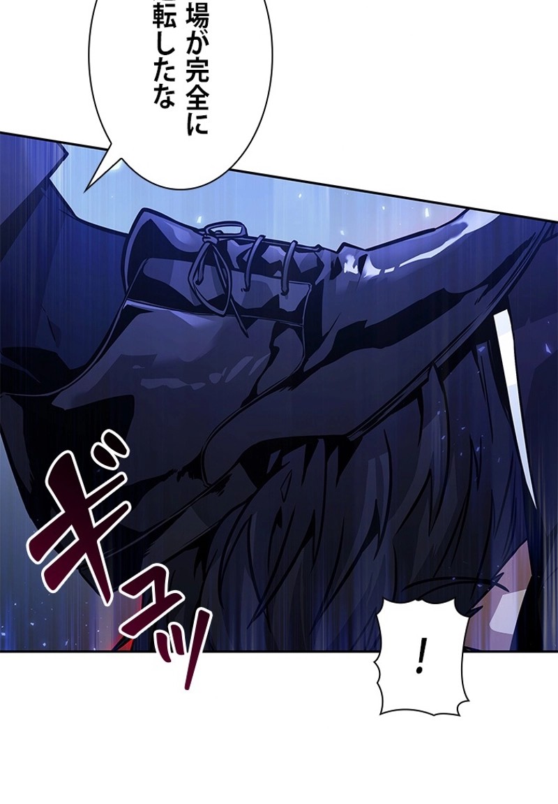P83