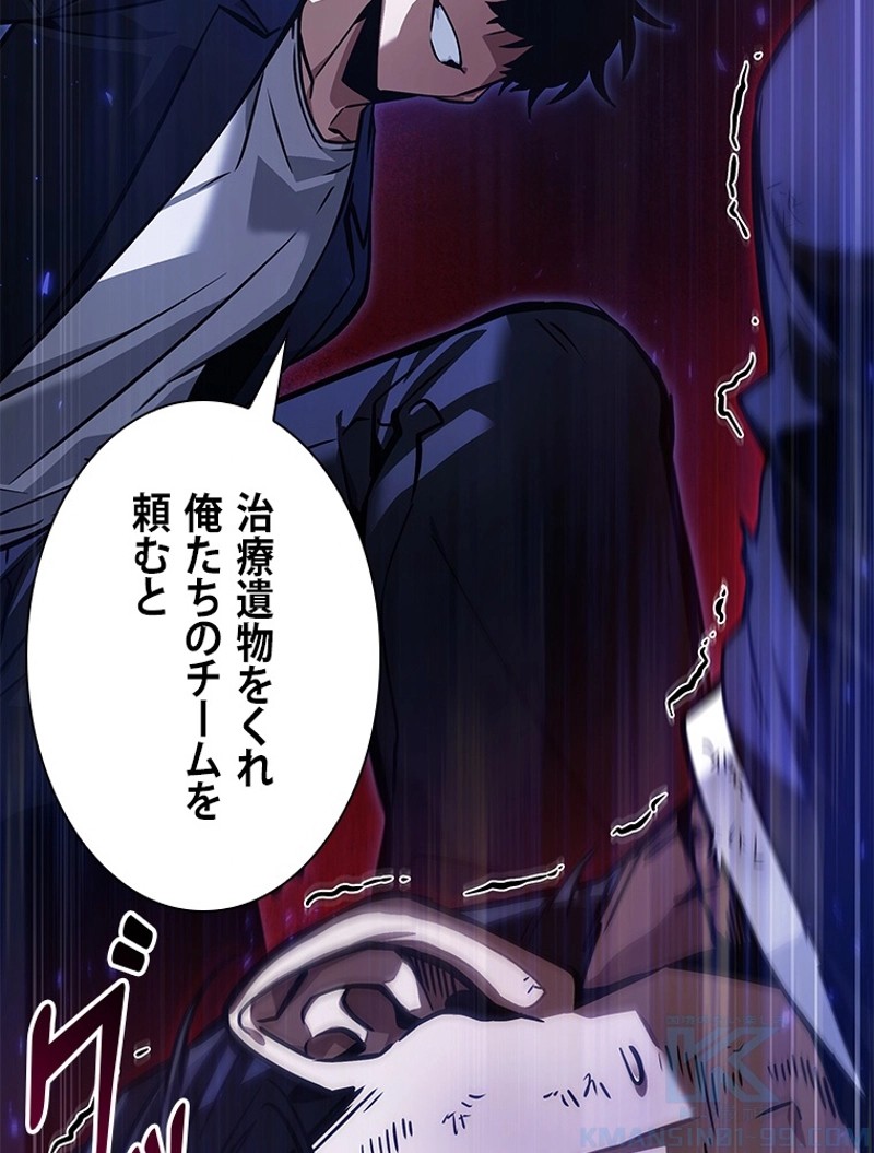 P85