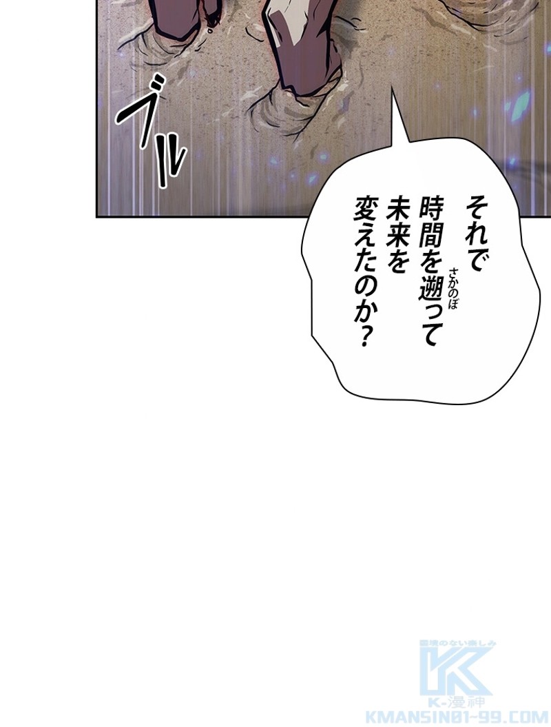P88