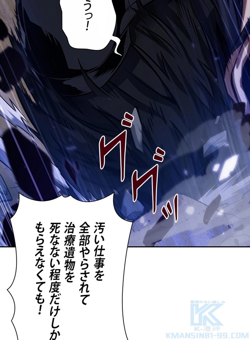P94