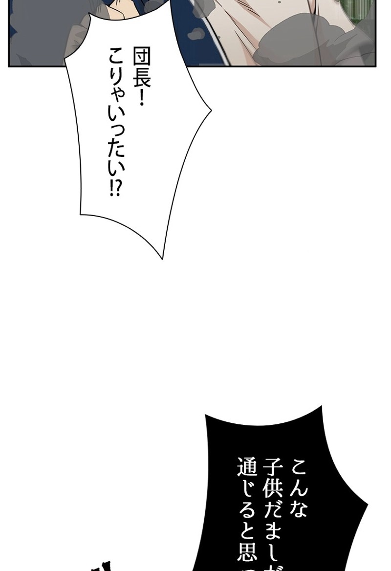 P37