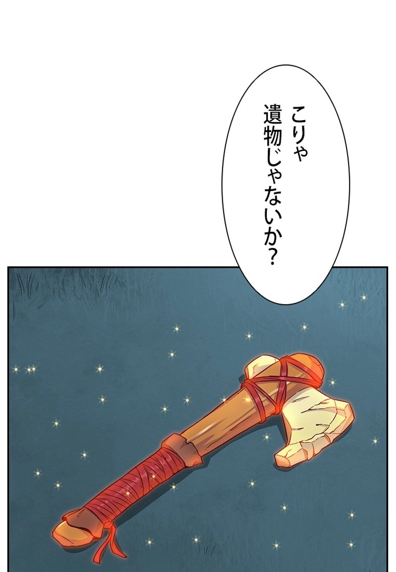 P51