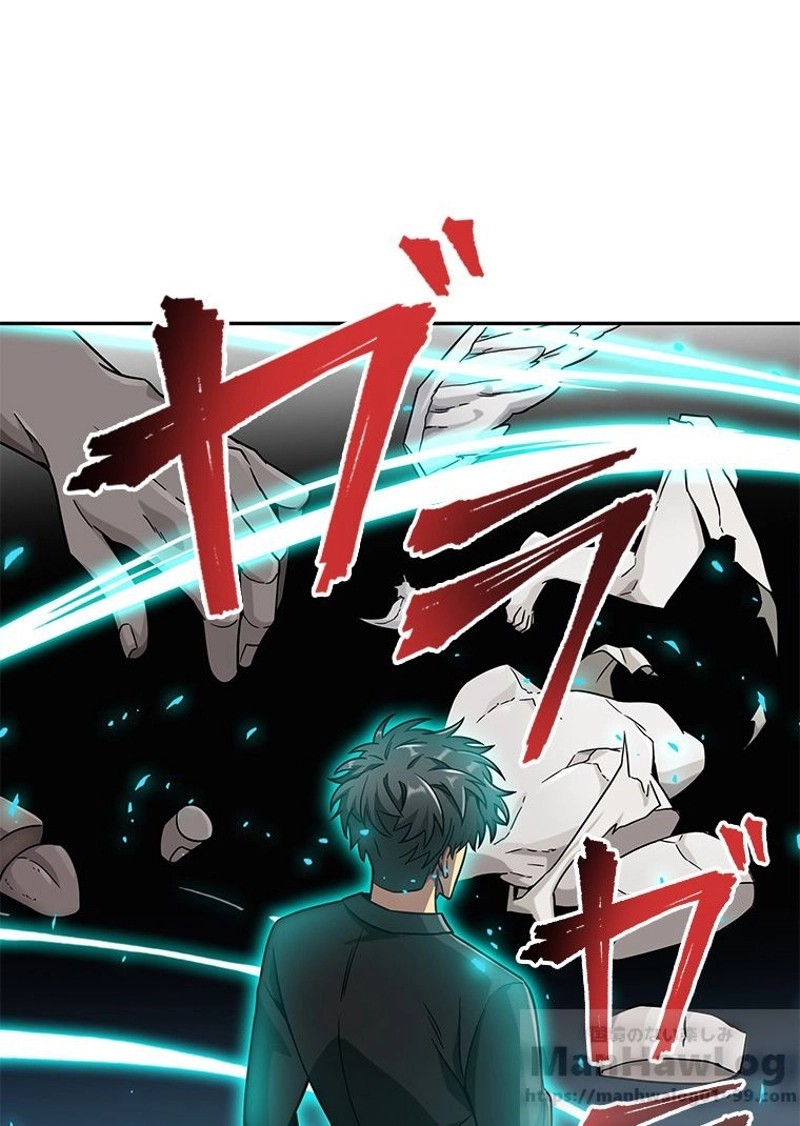 P59