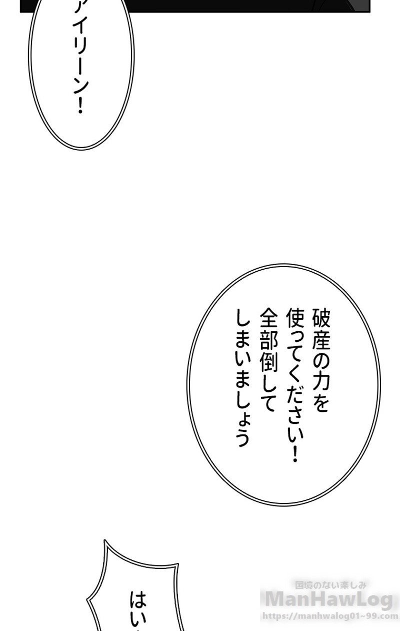 P62