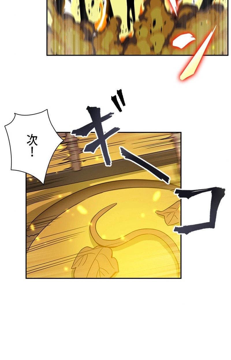 P78
