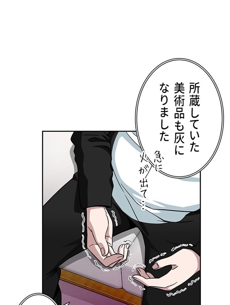 P93