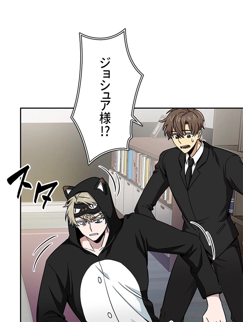 P96