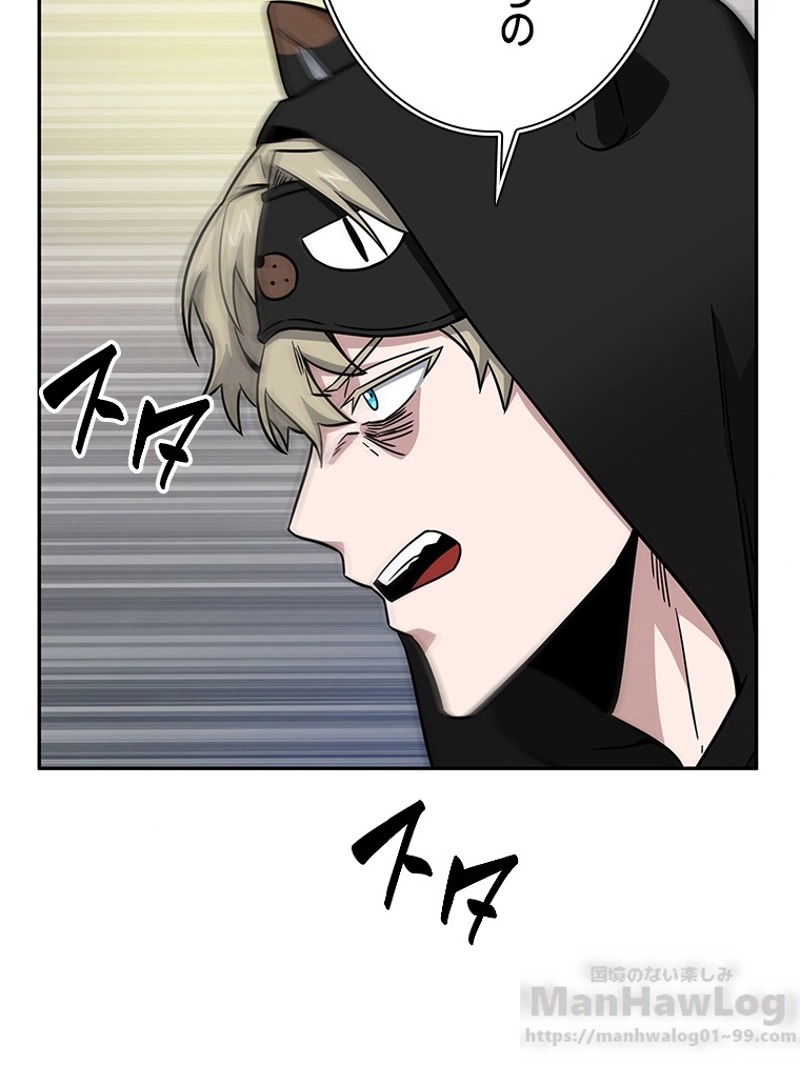 P98
