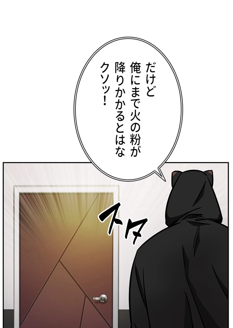 P99