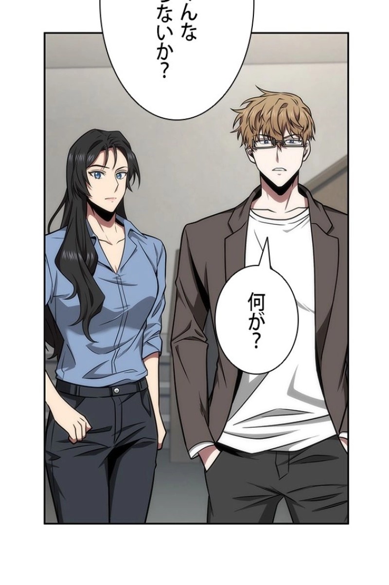 P42