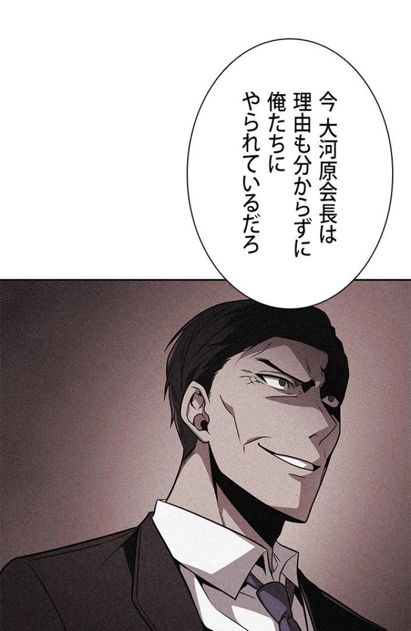 P43